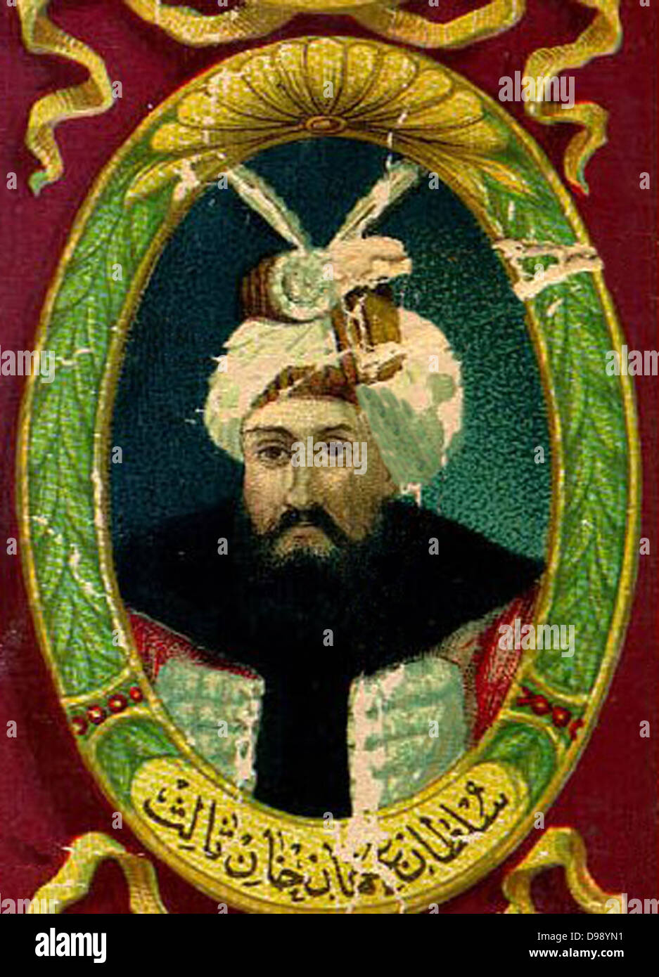 Osman III (Ottoman Turkish Sultan) (born, 1699  – 1757) was the Sultan of the Ottoman Empire from 1754 to 1757 Stock Photo