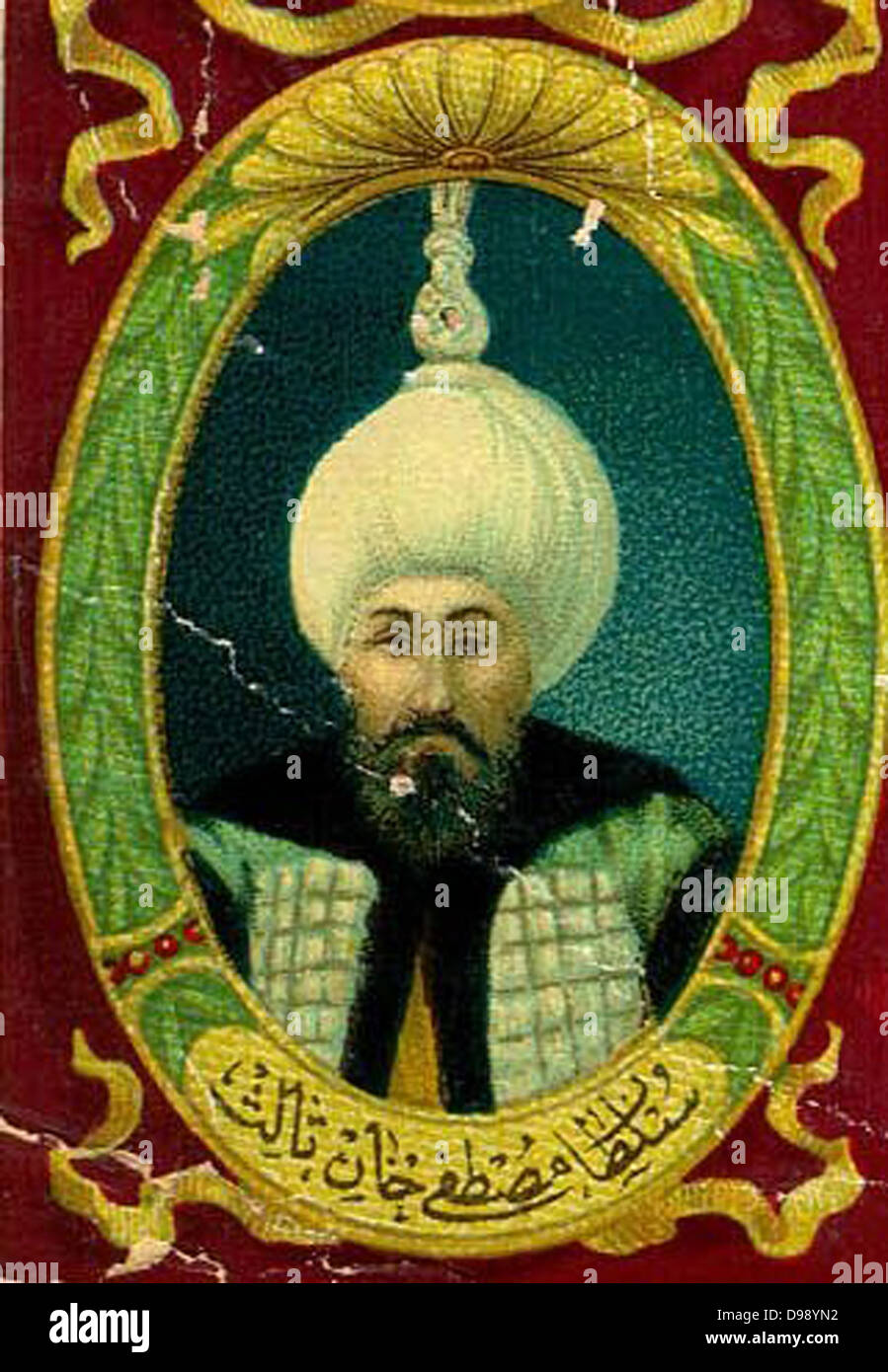 Mustafa III 1717 – January 21, 1774  Sultan of the Ottoman Empire 1757 -1774 Stock Photo