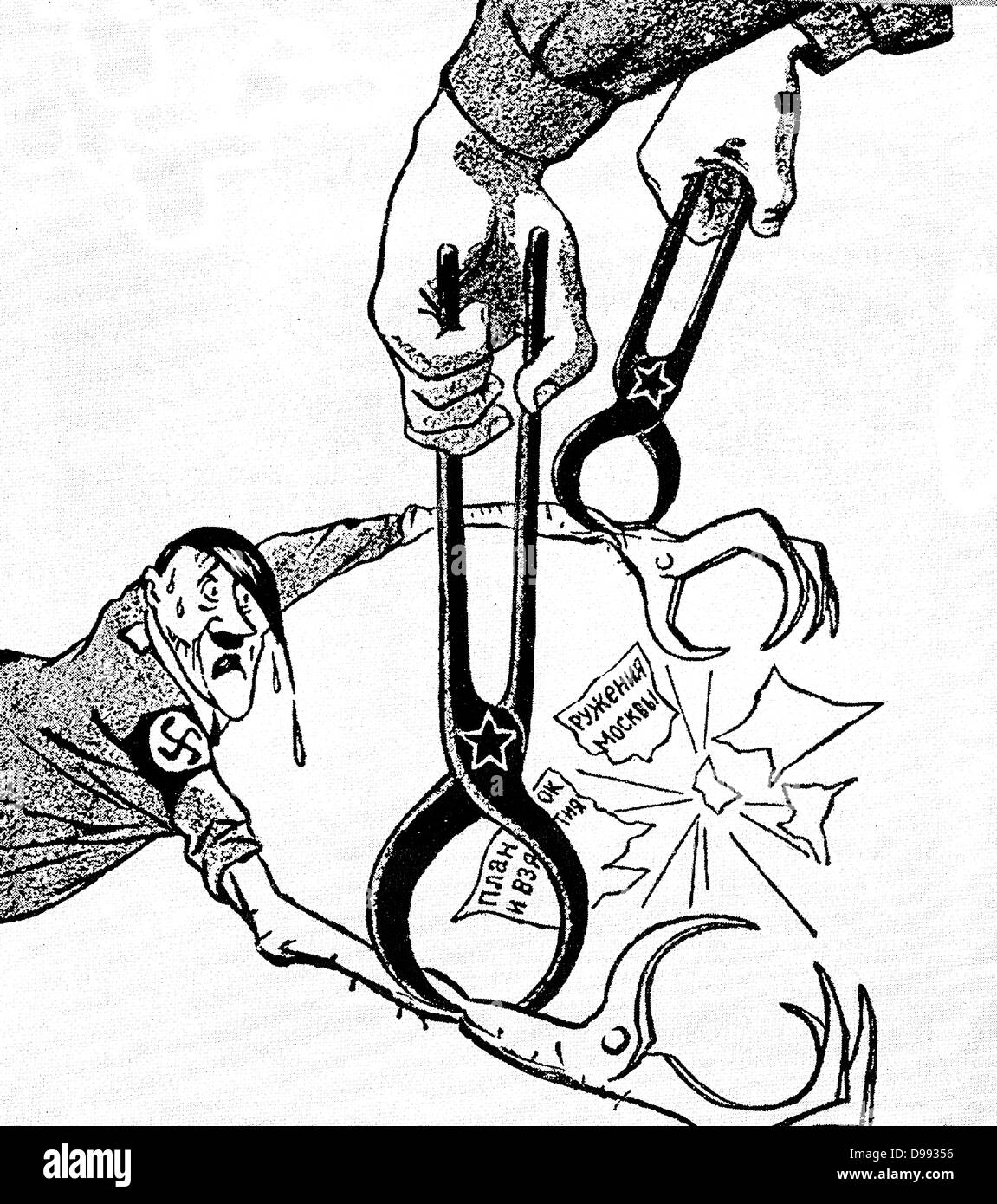 World War II: Operation Barbarossa, German invasion of USSR, launched June 1941. Russian cartoon, c1942, showing that Soviet pincers could stop Hitler's own pincer movements planned to grasp Russian territory. Stock Photo
