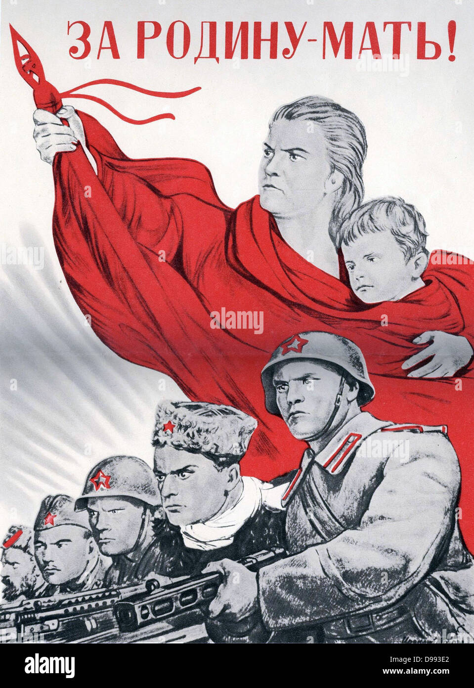 Soviet Russian poster 'For The Motherland' 1943 Stock Photo