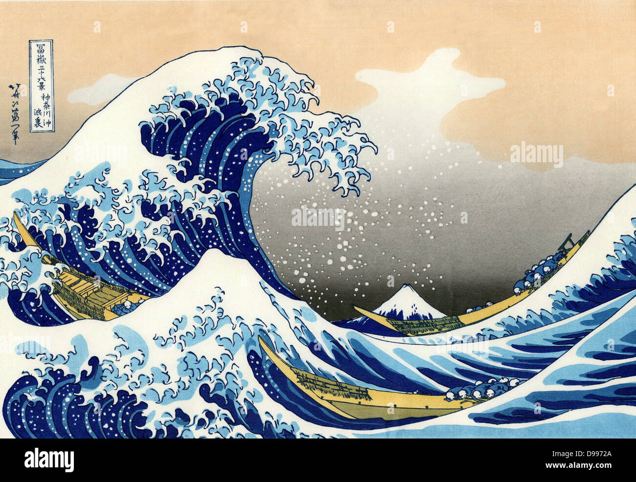 Hokusai (1760-1849) Japanese artist. 'The Wave' Stock Photo