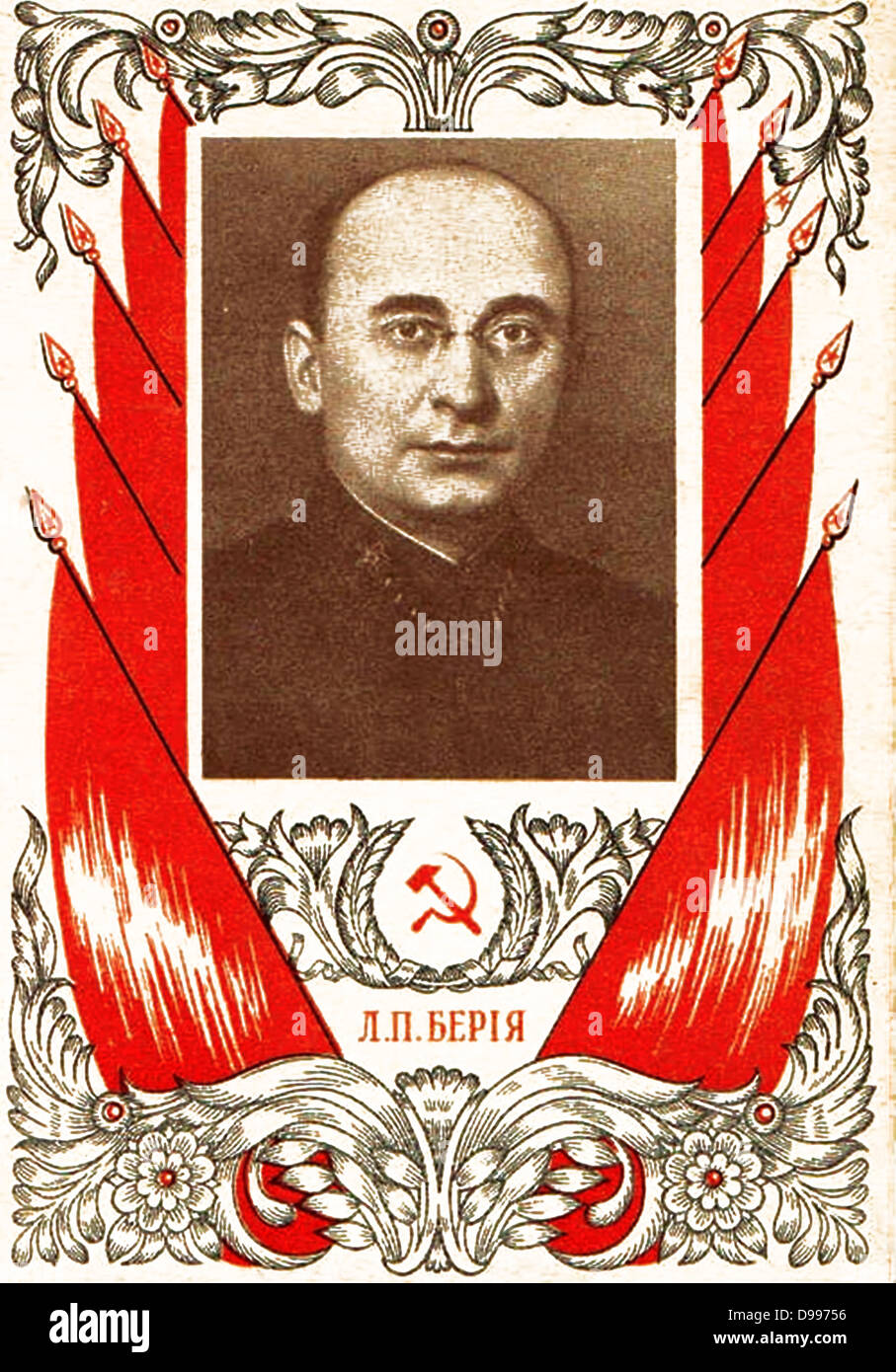 Lavrentiy Pavlovich Beria (1899 – 1953 Georgian Soviet politician, and chief of the Soviet security and secret police apparatus under Stalin. By the end of the Great Purge, he had become deputy head and subsequently head of the NKVD and carried out a purge of the NKVD itself. Stock Photo