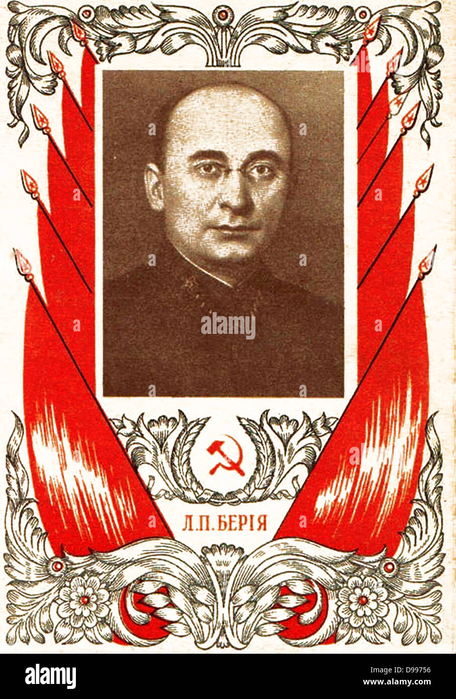 Beria Stock Photos & Beria Stock Images - Alamy
