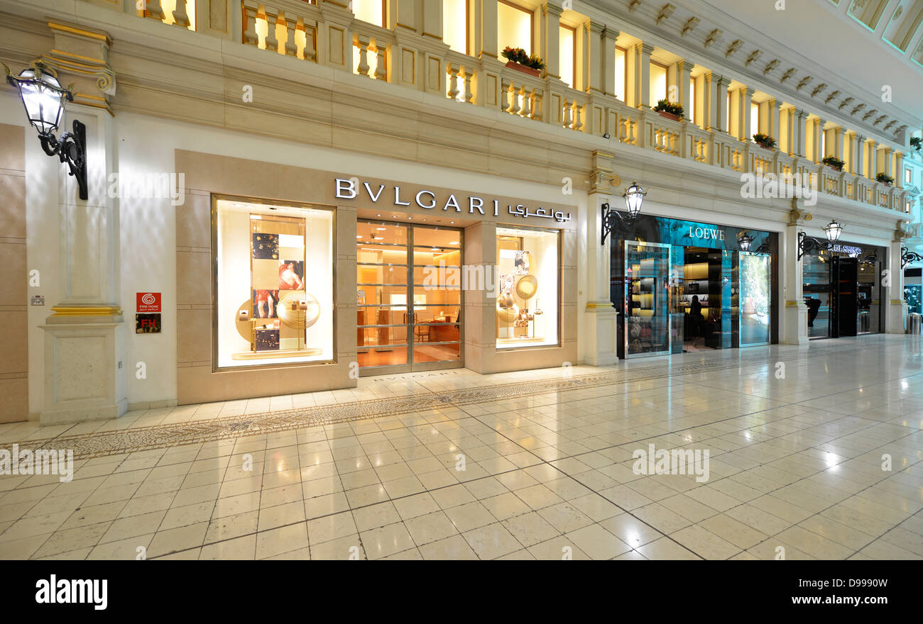luxury shopping centre Villaggio Mall 