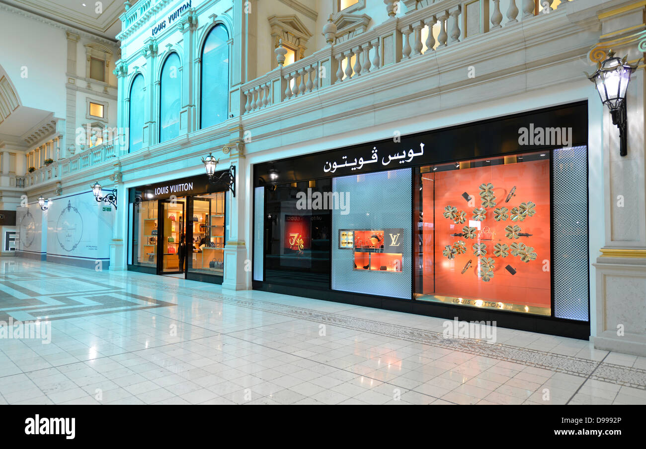 Louis Vuitton, luxury shops, luxury shopping centre Mall in the style Venice, Aspire zone, Qatar, Qatar Stock Photo - Alamy