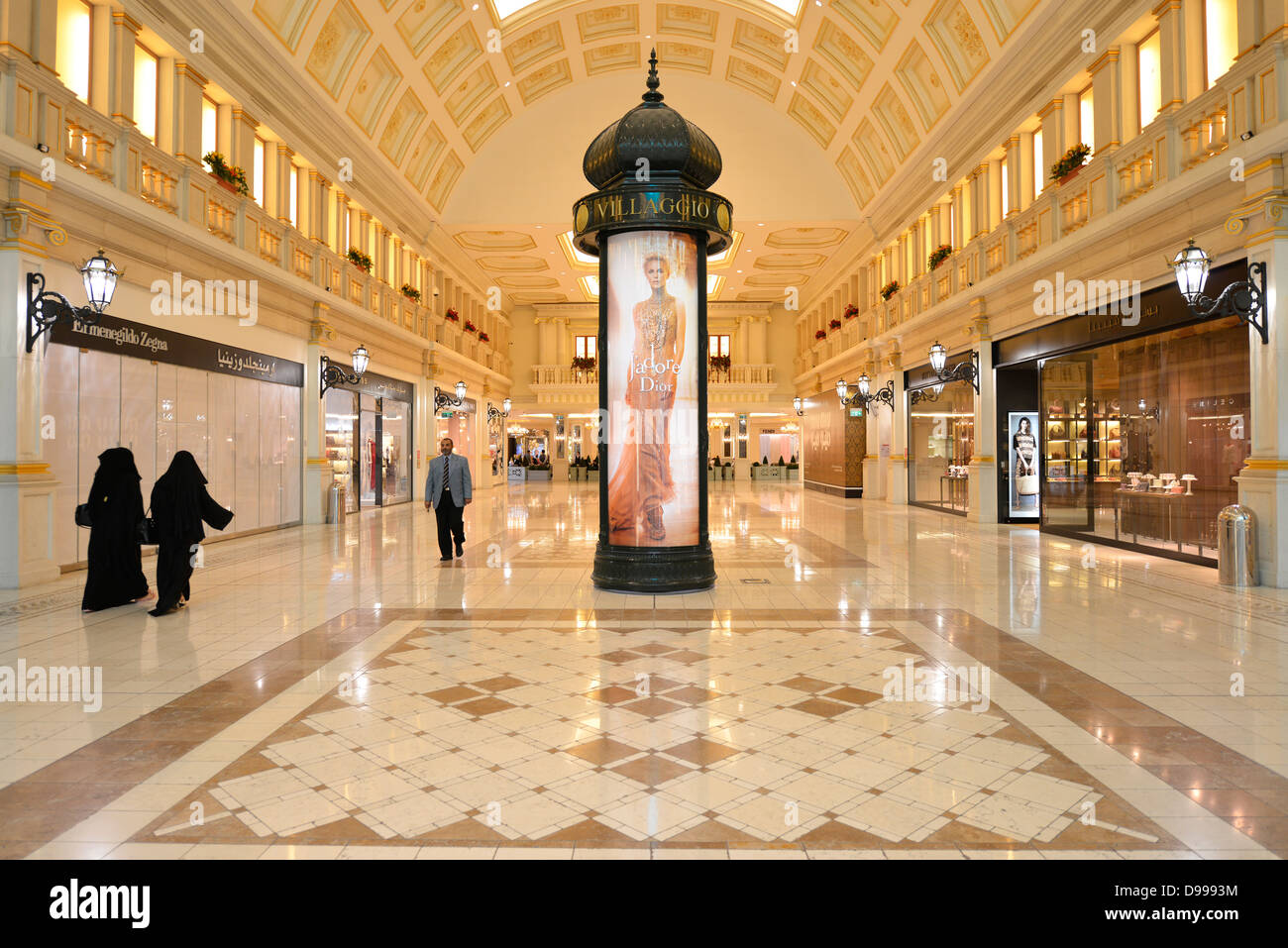 Luxury Shops Luxury Shopping Centre Villaggio Mall In The Style Venice Aspire Zone Qatar Qatar Stock Photo Alamy