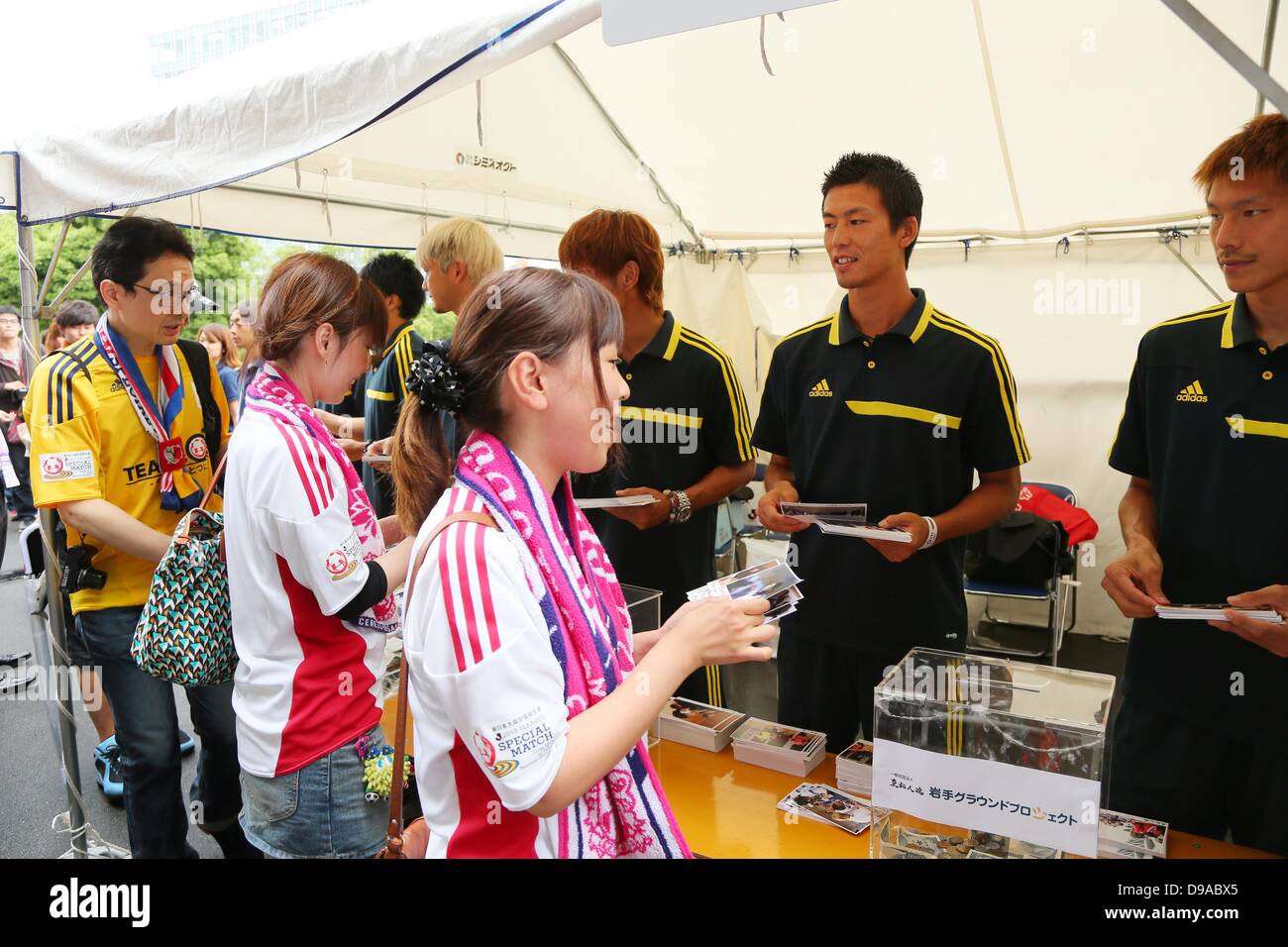 Shuto Yamamoto (TEAM AS ONE), JUNE 16, 2013 Football / Soccer the