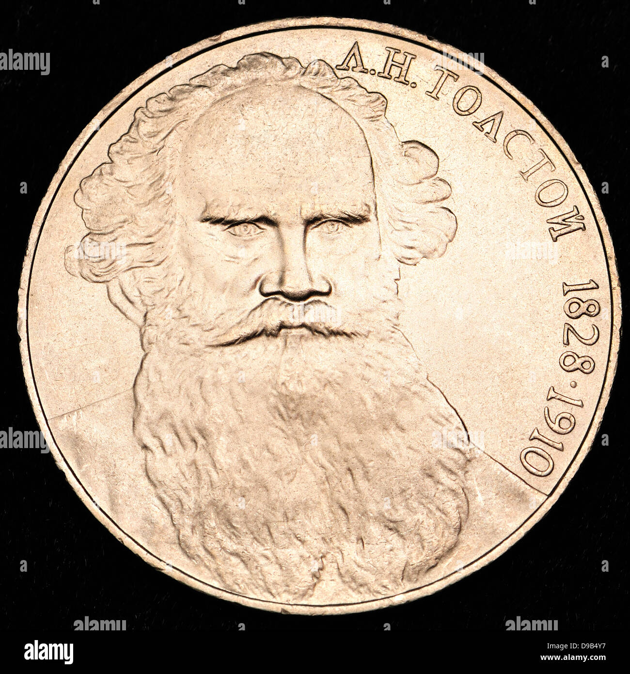 Numismatism hi-res stock photography and images - Alamy