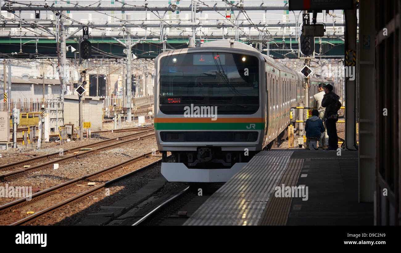 Local Train Pulling Into JR Omiya Station, Saitama Prefecture Stock Photo