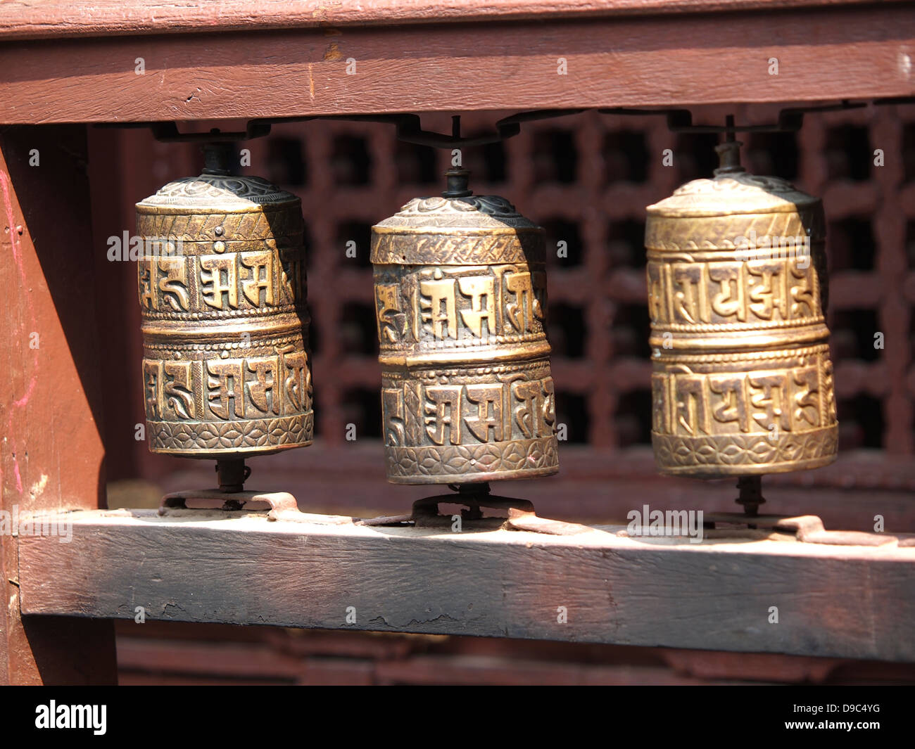 Buddhist prayer wheels, pathan,golden temple Nepal Stock Photo Alamy