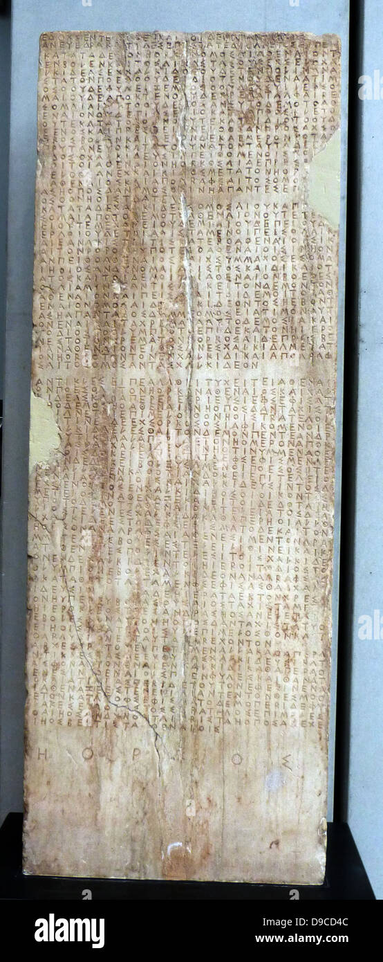 Decree of the Boule (Parliament) and the Demos of the Athenians regulating the relations of Athens with Chalkis.  446/5 BC Stock Photo