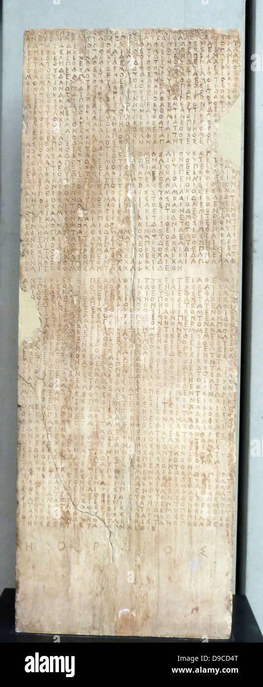 Decree of the Boule (Parliament) and the Demos of the Athenians regulating the relations of Athens with Chalkis.  446/5 BC Stock Photo