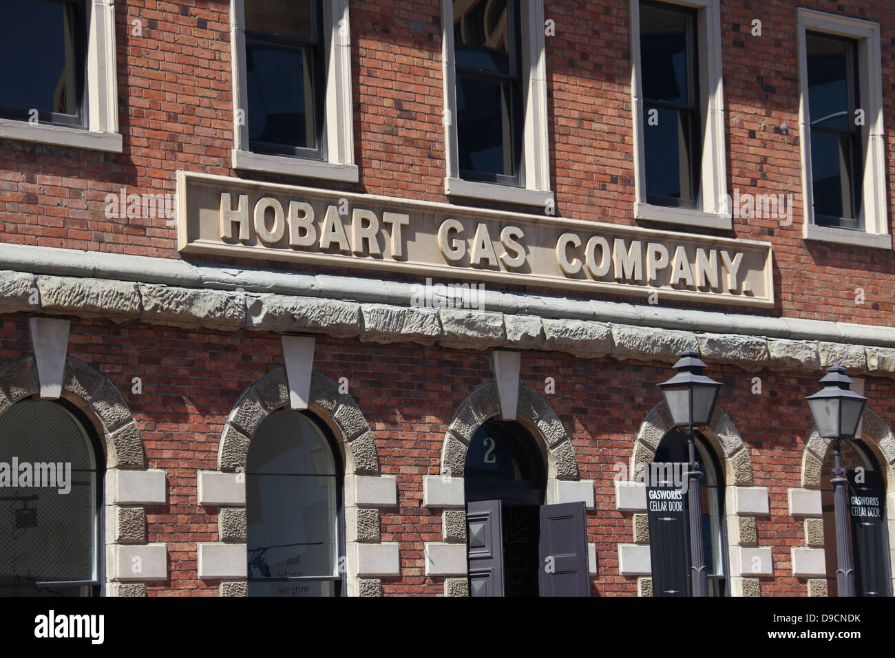 Gasworks cellar door hi res stock photography and images Alamy