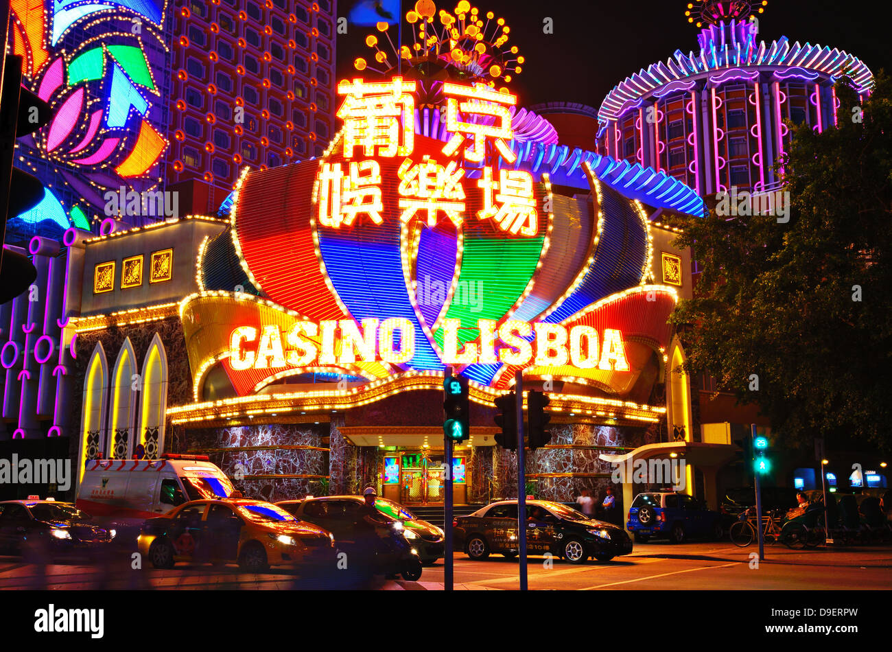 Casino Lisboa in Macau, China. Stock Photo