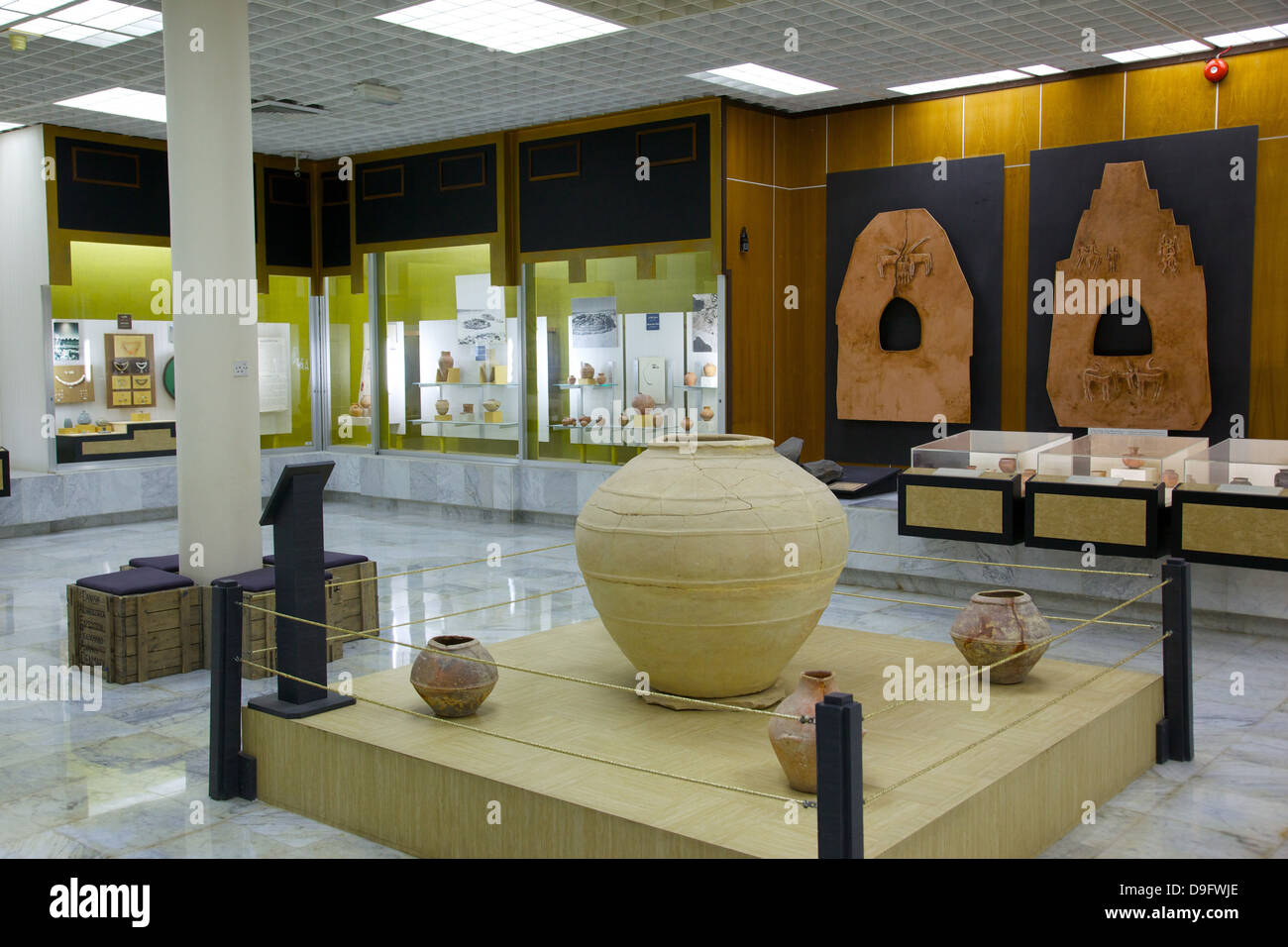 National Museum, Al Ain, Abu Dhabi, United Arab Emirates, Middle East Stock Photo
