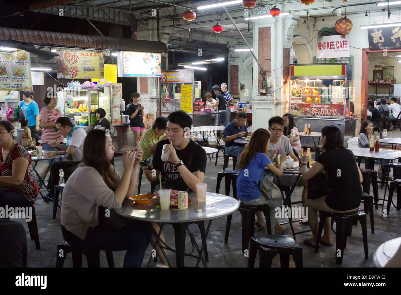 Night food stalls in Chinatown, Georgetown, Pulau Penang, Malaysia, Southeast Asia Stock Photo