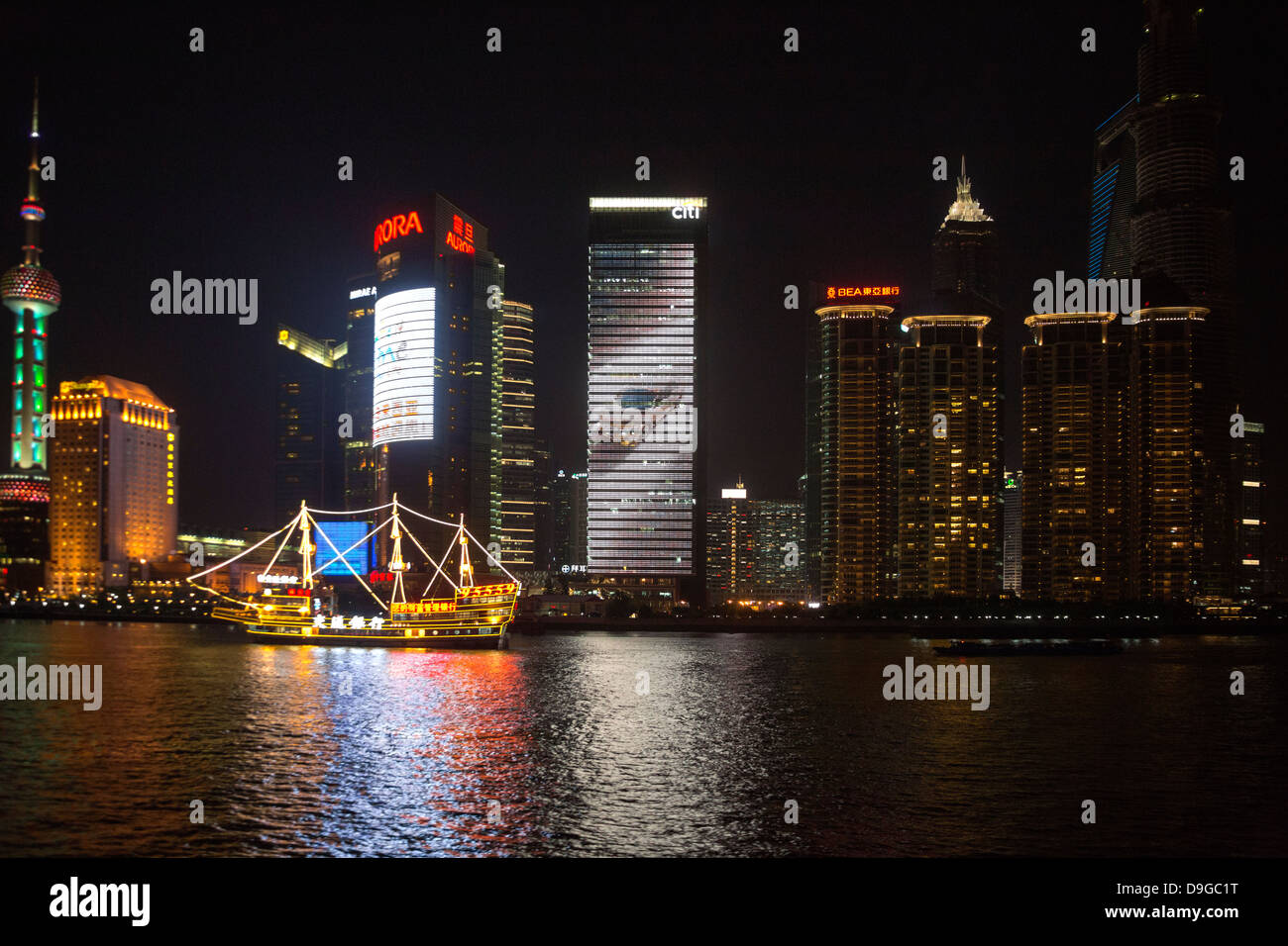 Shanghai skyscrapers at night and Huangpu river Stock Photo