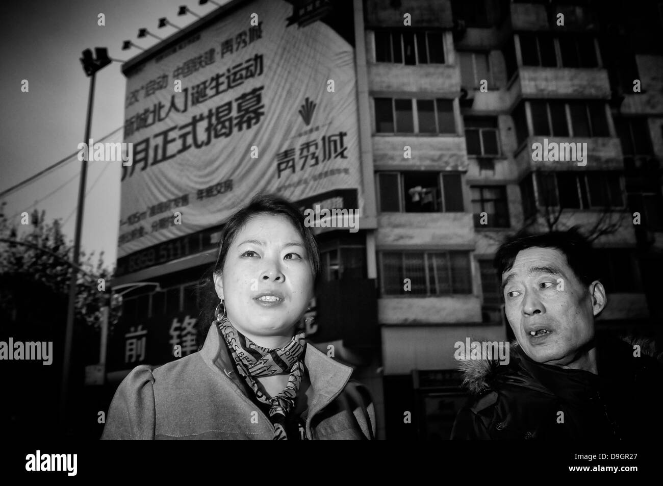 Chengdu city china Black and White Stock Photos & Images - Alamy