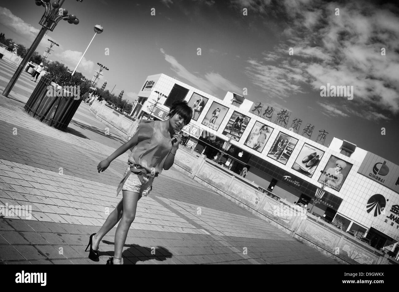 Golmud, china Black and White Stock Photos & Images Alamy