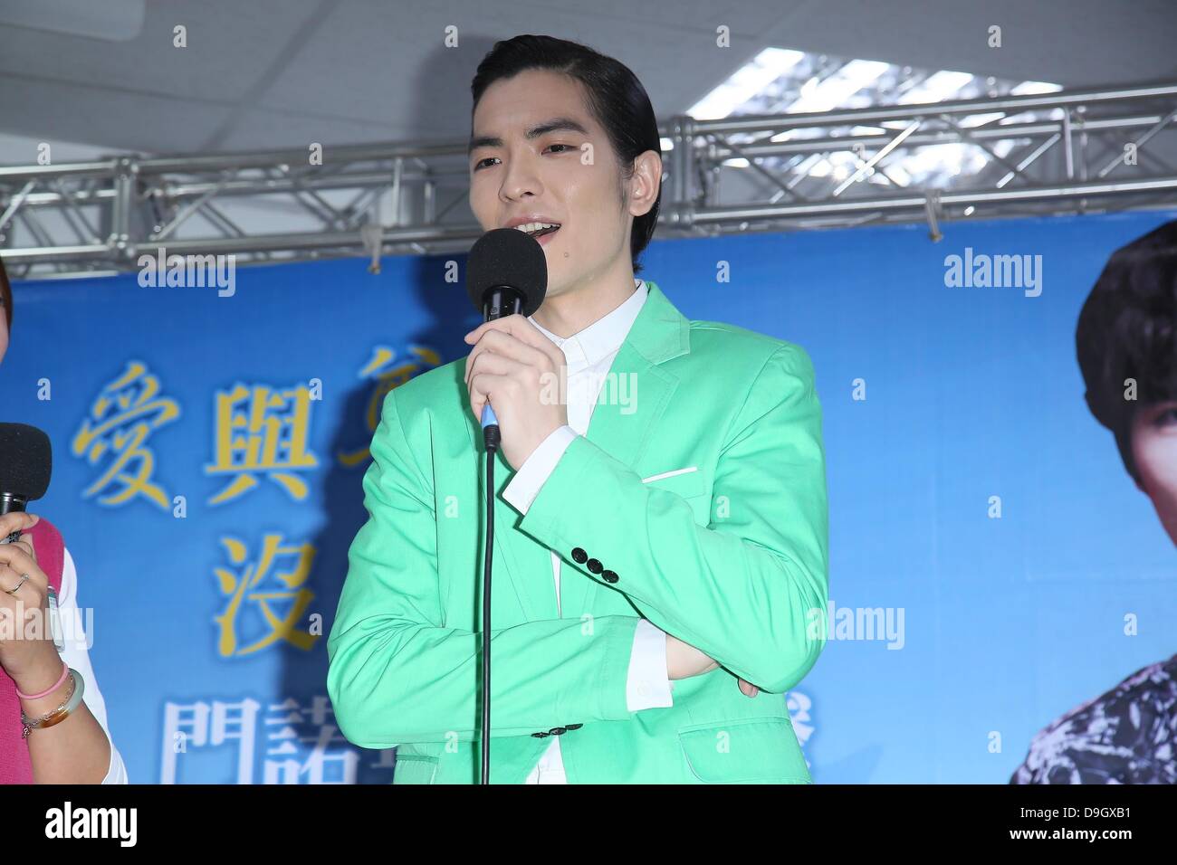 Jam Hsiao attended a hospital activity as their recruitment ambassador