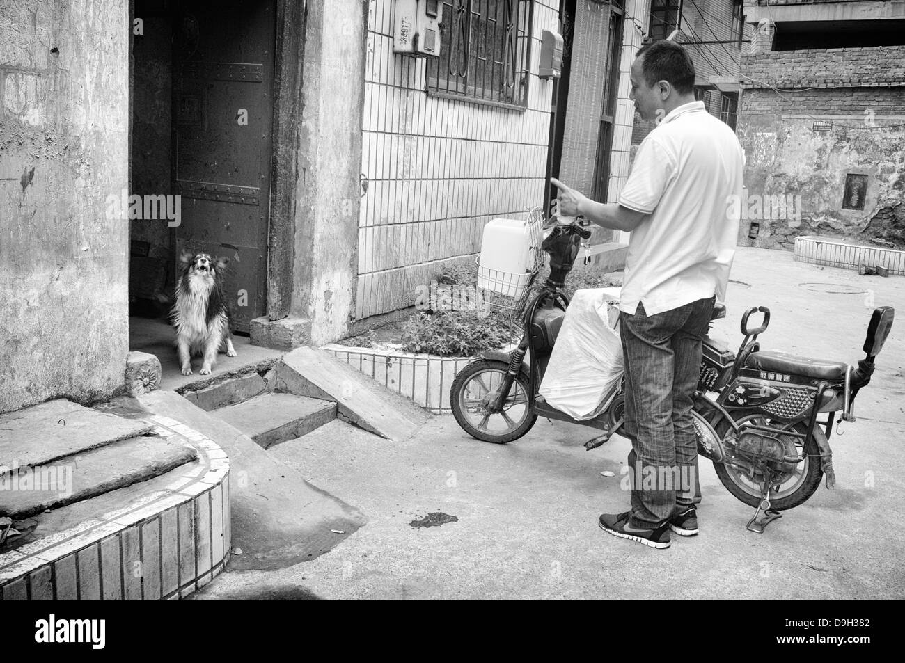 Luoyang, China Stock Photo