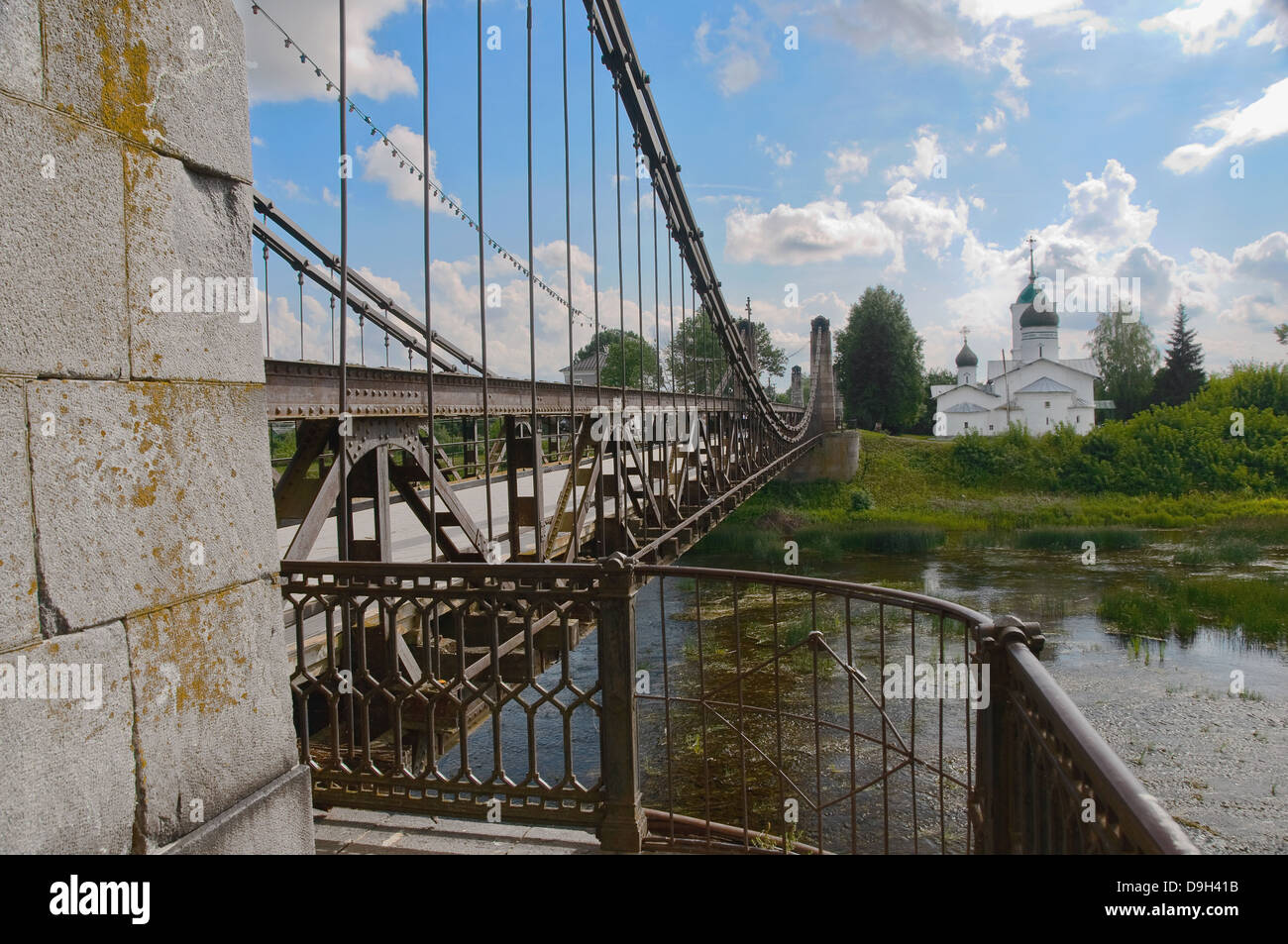 Chain Bridge, City Island, Pskov region Stock Photo