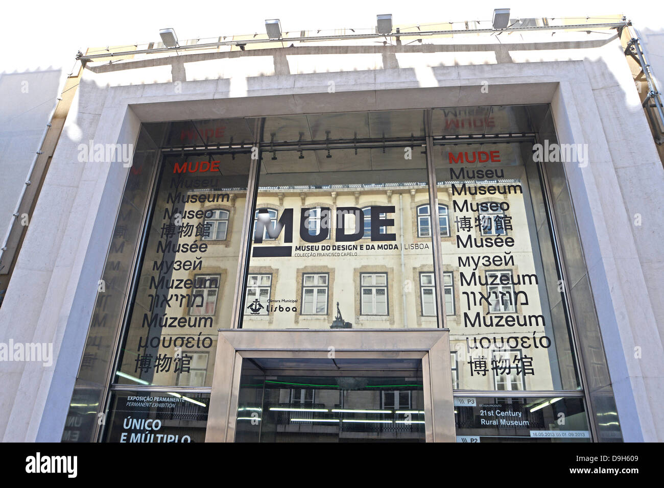 Mude Museum of design and fashion Lisbon Portugal Stock Photo
