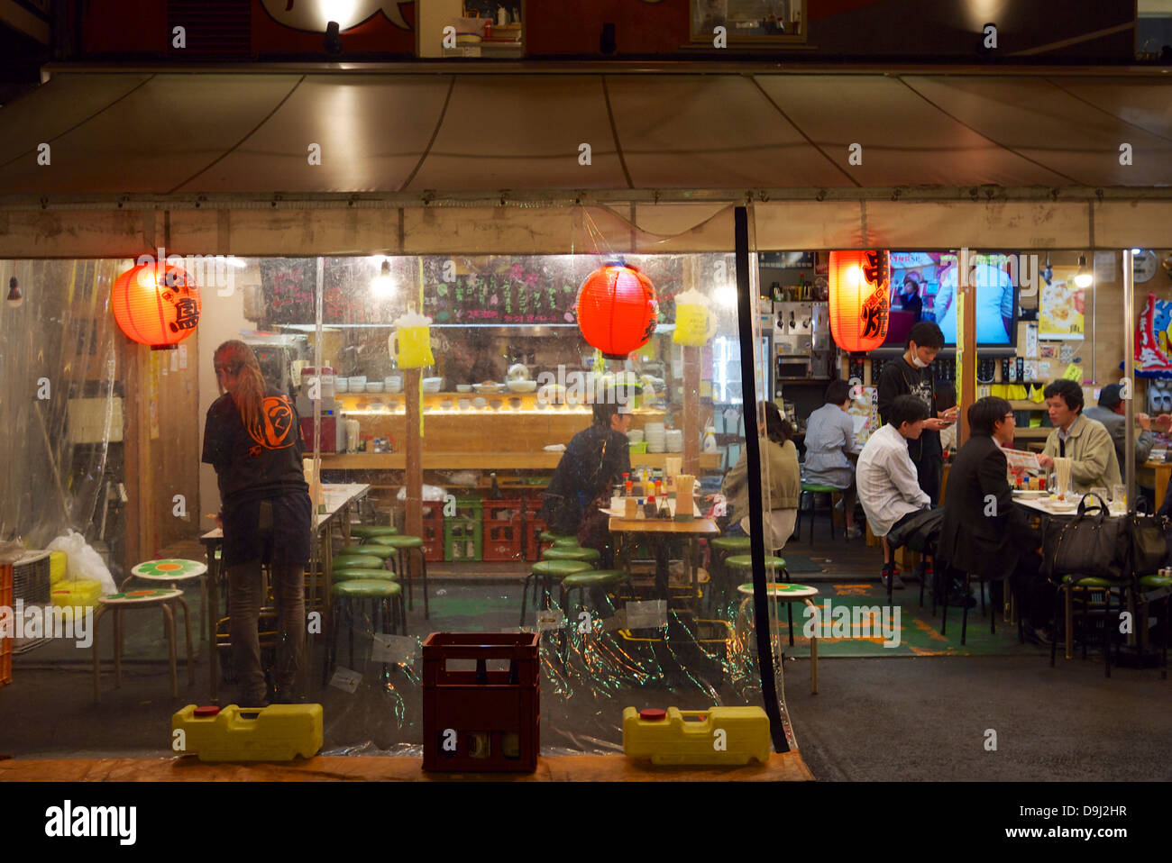 Izakaya at Hoppy Dori, Asakusa, Tokyo, Japan Stock Photo