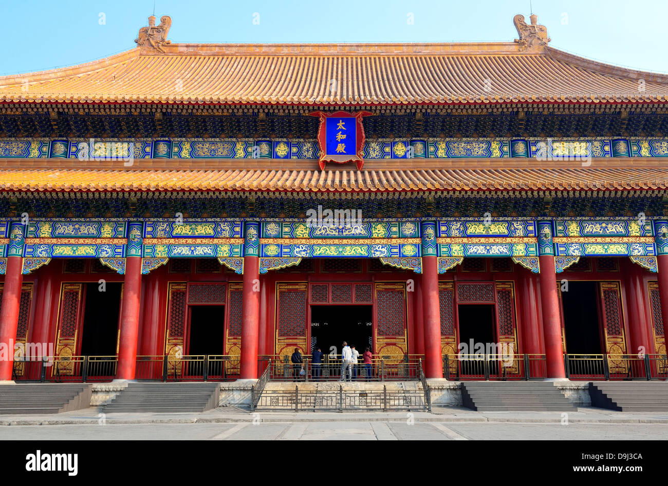 Doorway in historical architecture in Forbidden City in Beijing, China ...