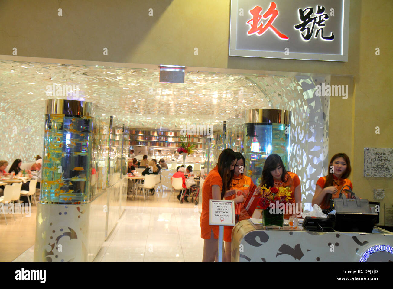 Las Vegas Nevada,The Strip,South Las Vegas Boulevard,Caesars Palace Las