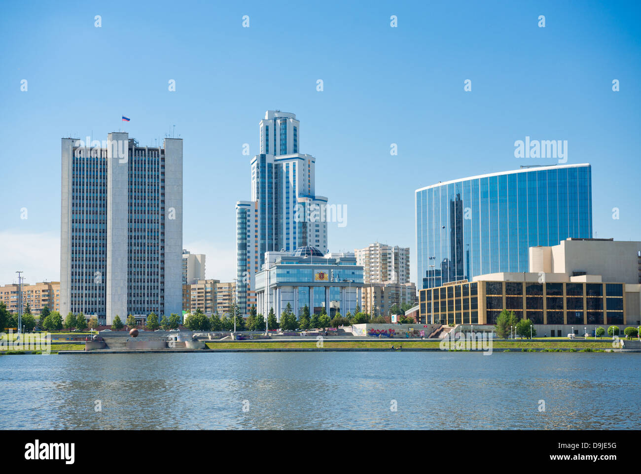 View of quay wharf embankment Yekaterinburg City. Stock Photo