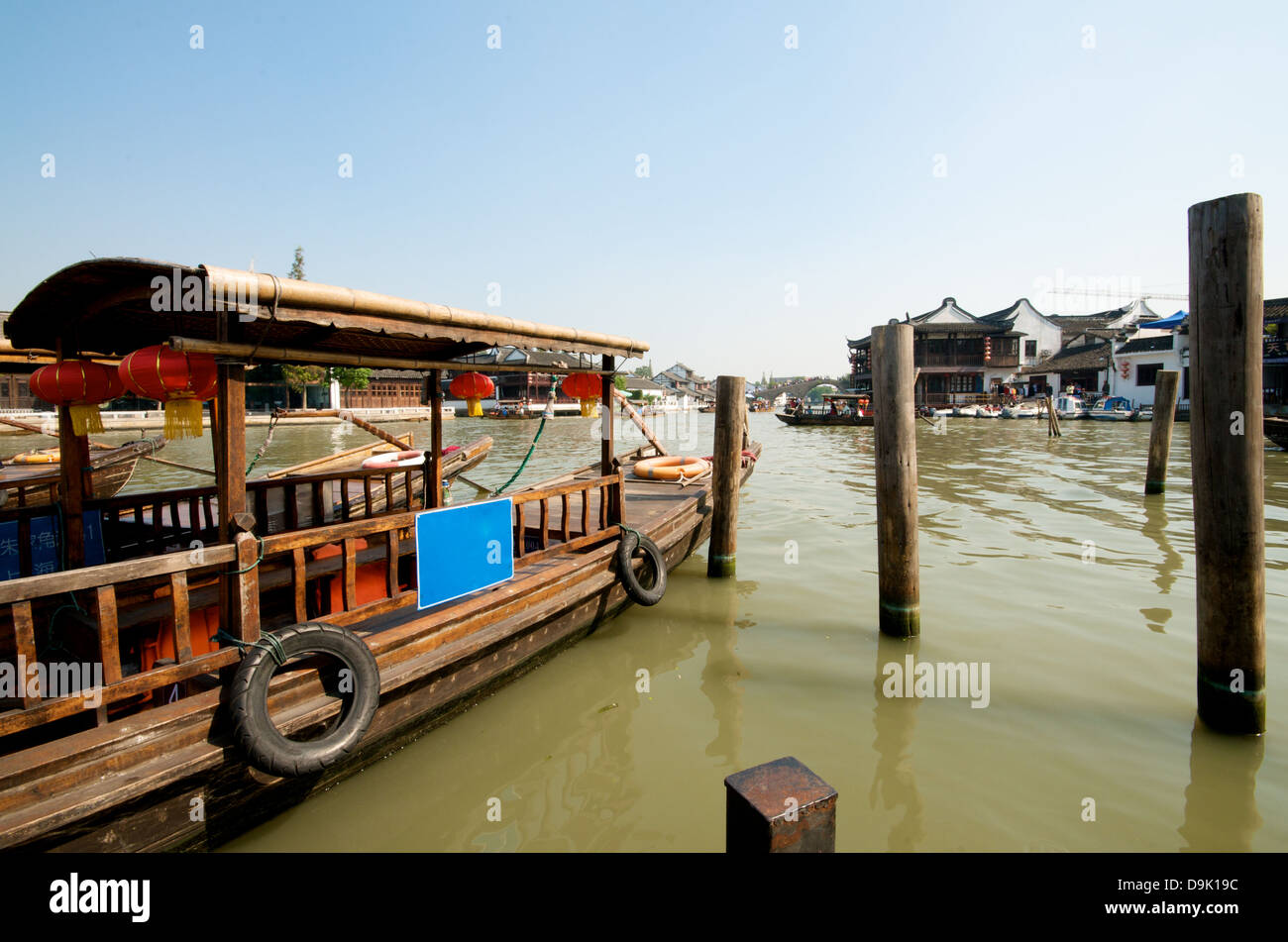 China chinese boat antique hi-res stock photography and images - Alamy