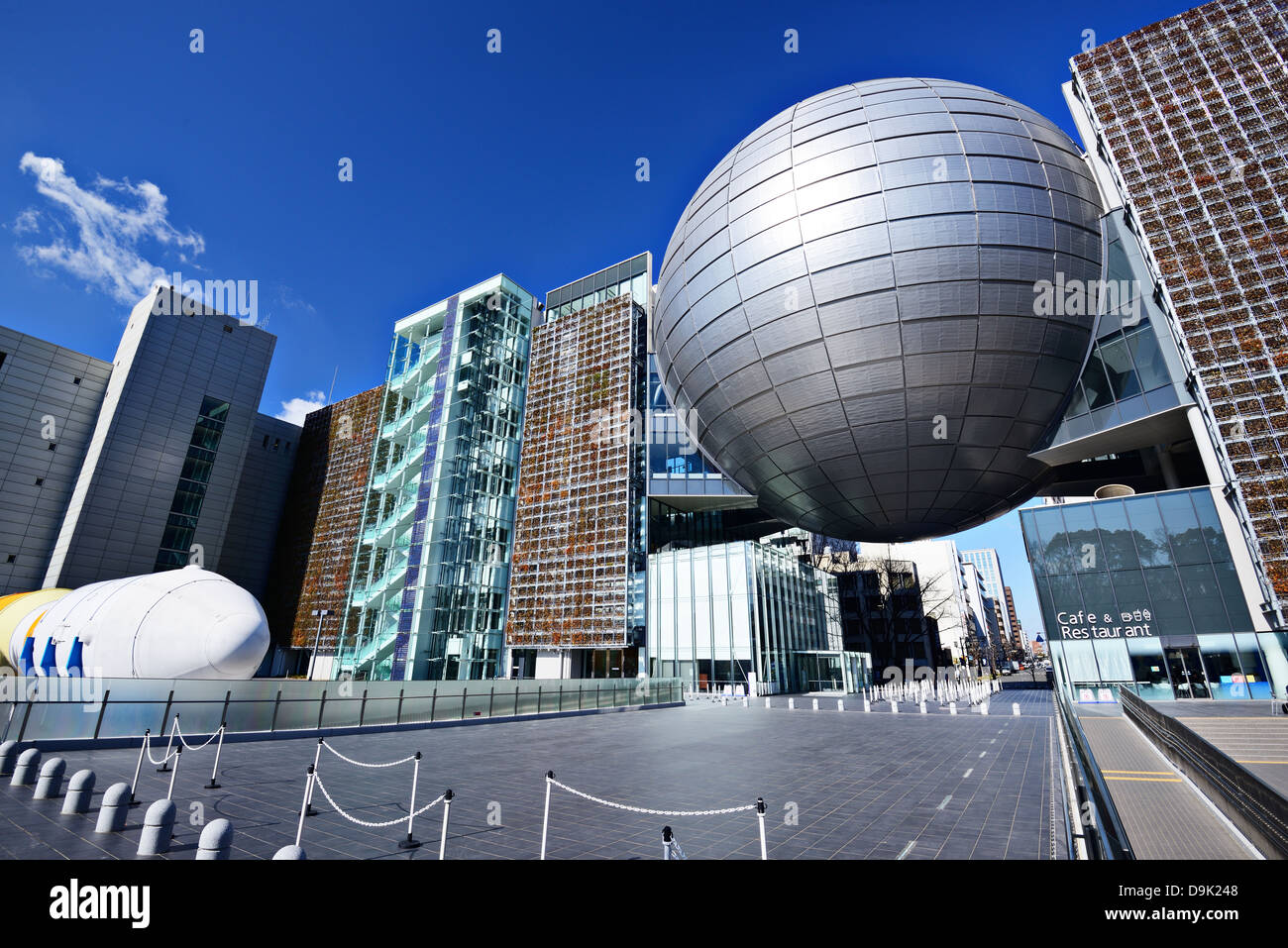 Nagoya Science Museum in Nagoya, Japan. Stock Photo