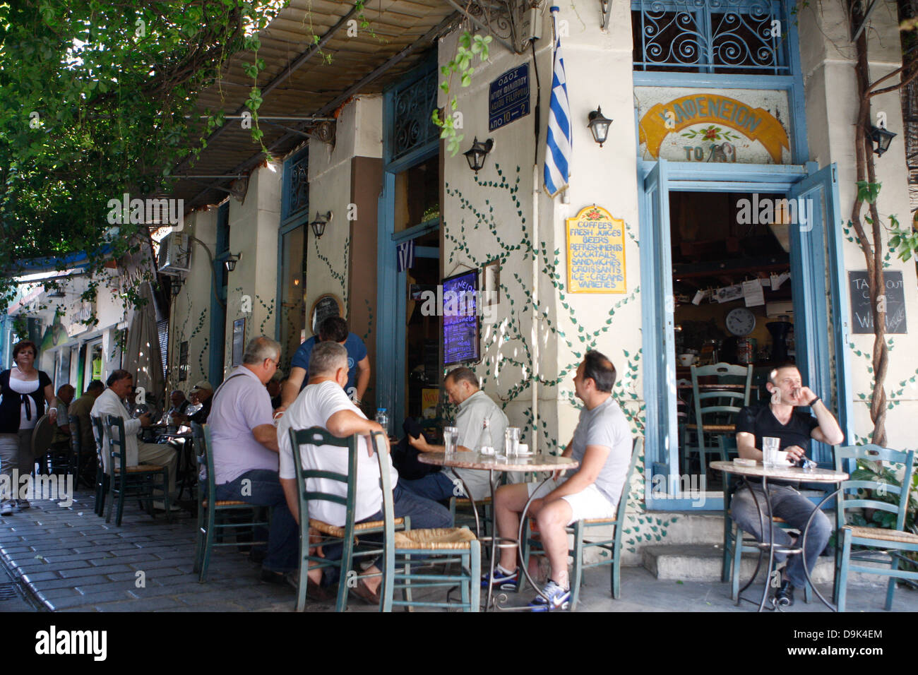 Greek Coffee Shop High Resolution Stock Photography and Images Alamy