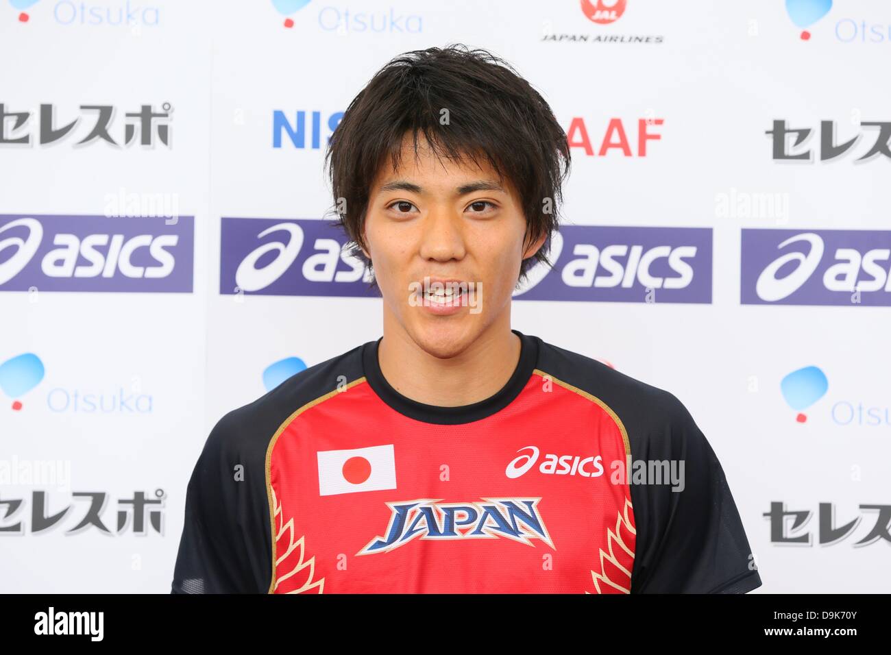 Ryota Yamagata (JPN), JUNE 21, 2013 - Athletics : Men's 4x100m Relay ...