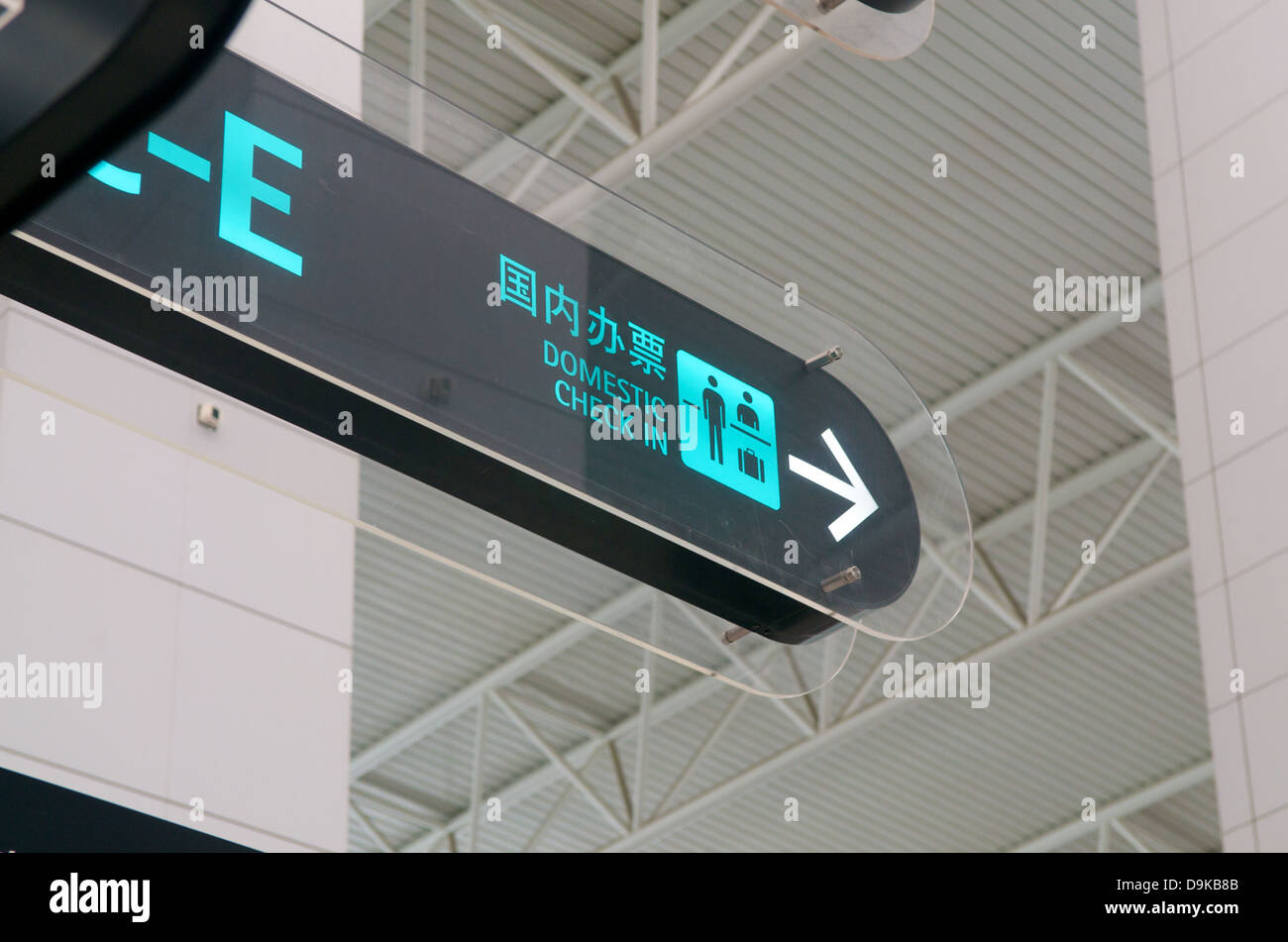 Airport domestic check in sign in Chinese Stock Photo