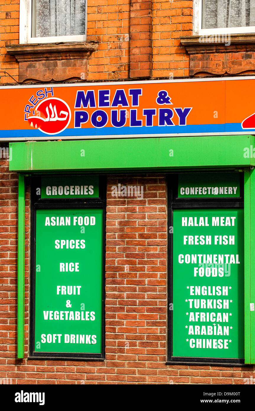 Asian food shop in Northampton Stock Photo Alamy