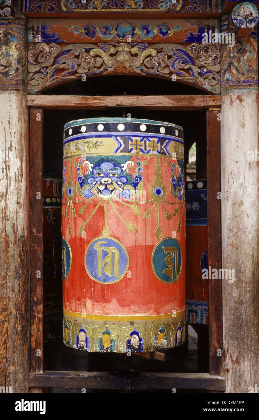 A Tibetan prayer wheel called Mani wheel Stock Photo