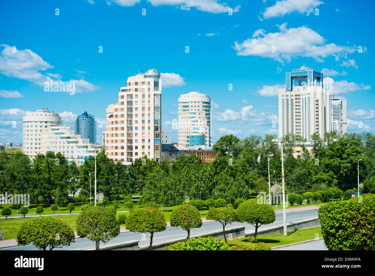 City park in Yekaterinburg, Russia Stock Photo