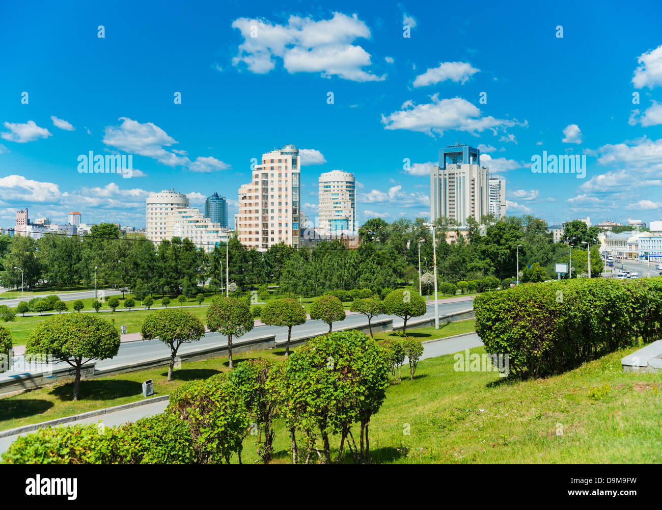 City park in Yekaterinburg, Russia Stock Photo