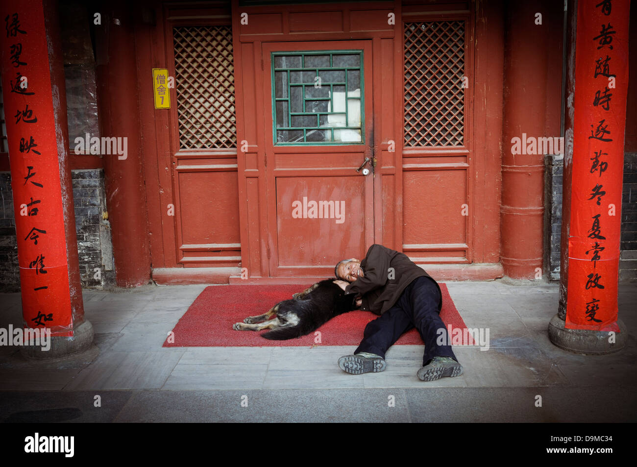 Life on Wutaishan — one of China's most important Buddhist mountains Stock Photo