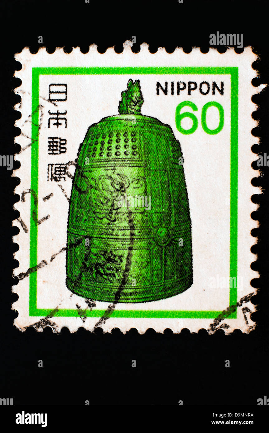 old japanese postage stamp in studio setting Stock Photo