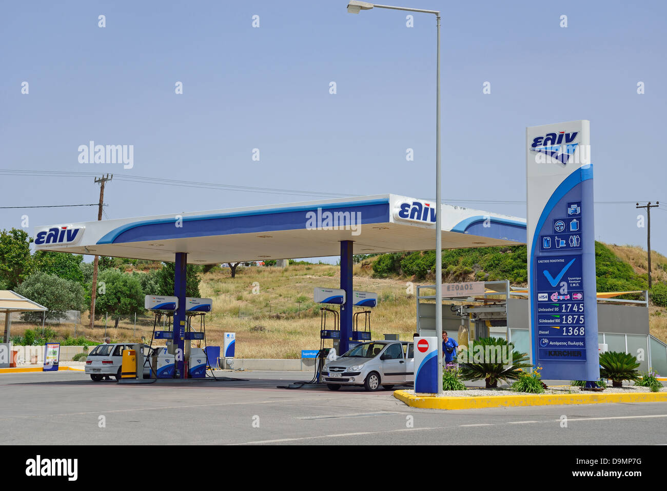 Modern service station on main road near Gennadi, Rhodes (Rodos) Region, The Dodecanese, South Aegean Region, Greece Stock Photo