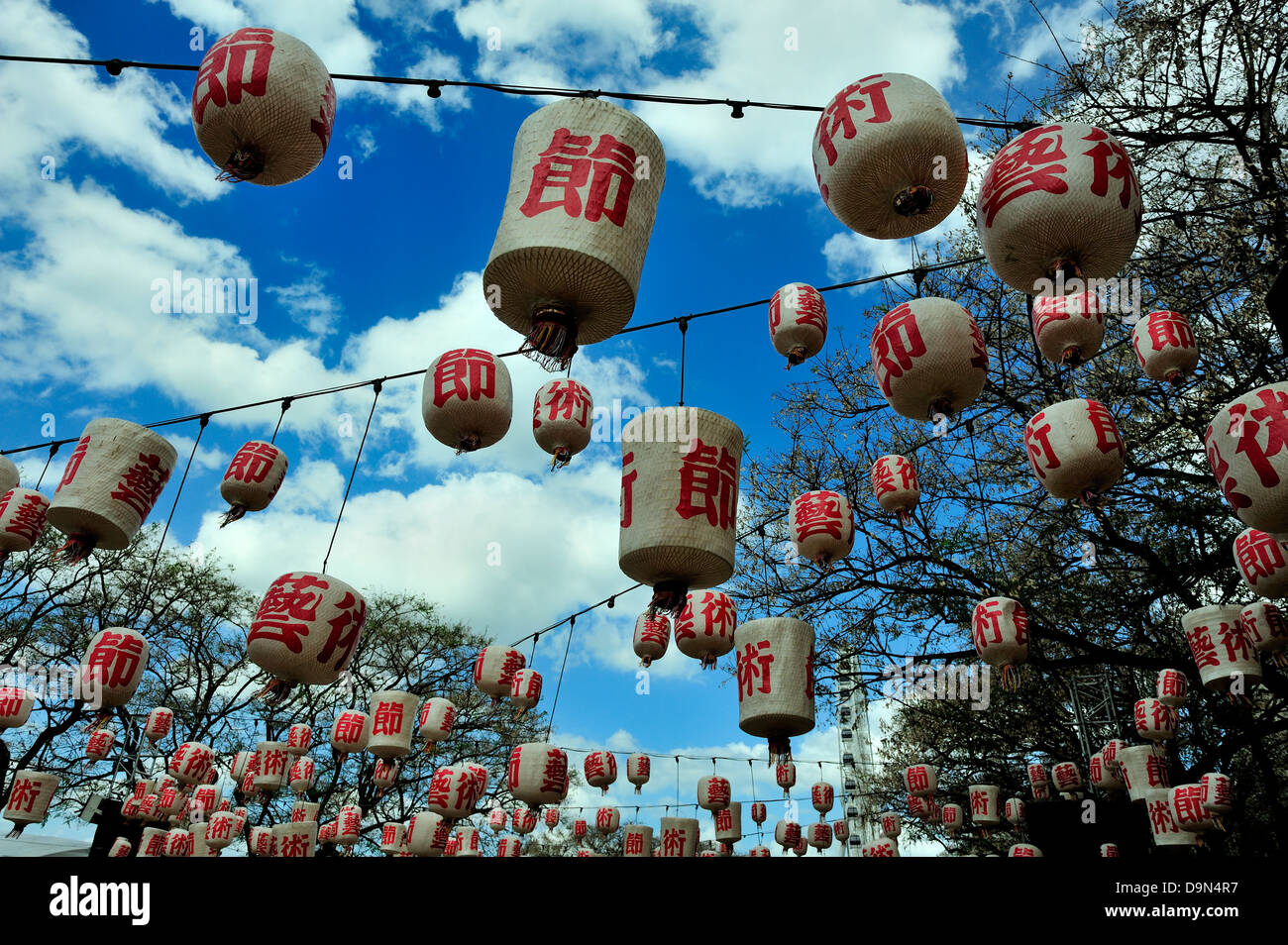 Electric lanterns hi-res stock photography and images - Alamy