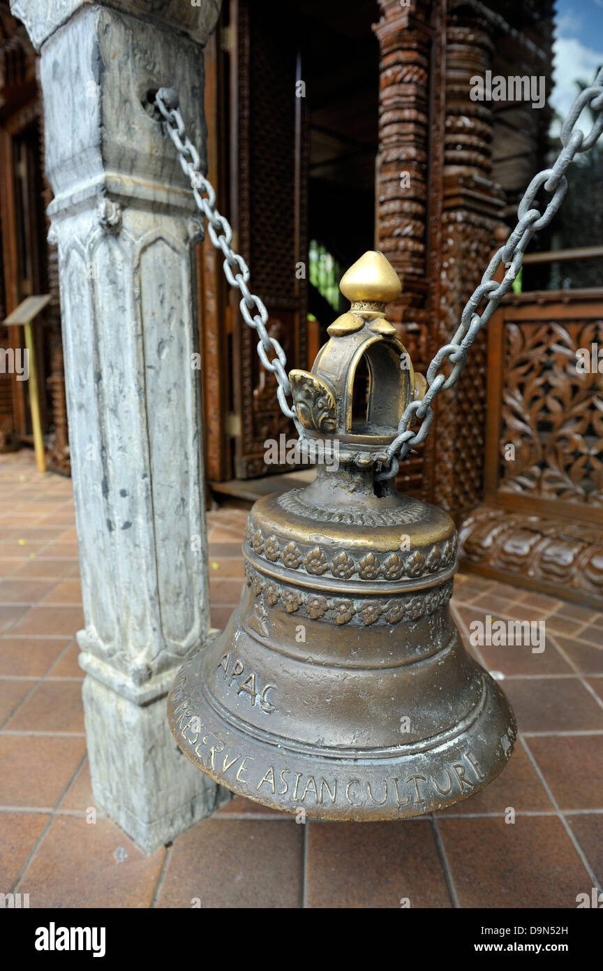 Page 2 Bell Bank High Resolution Stock Photography And Images Alamy