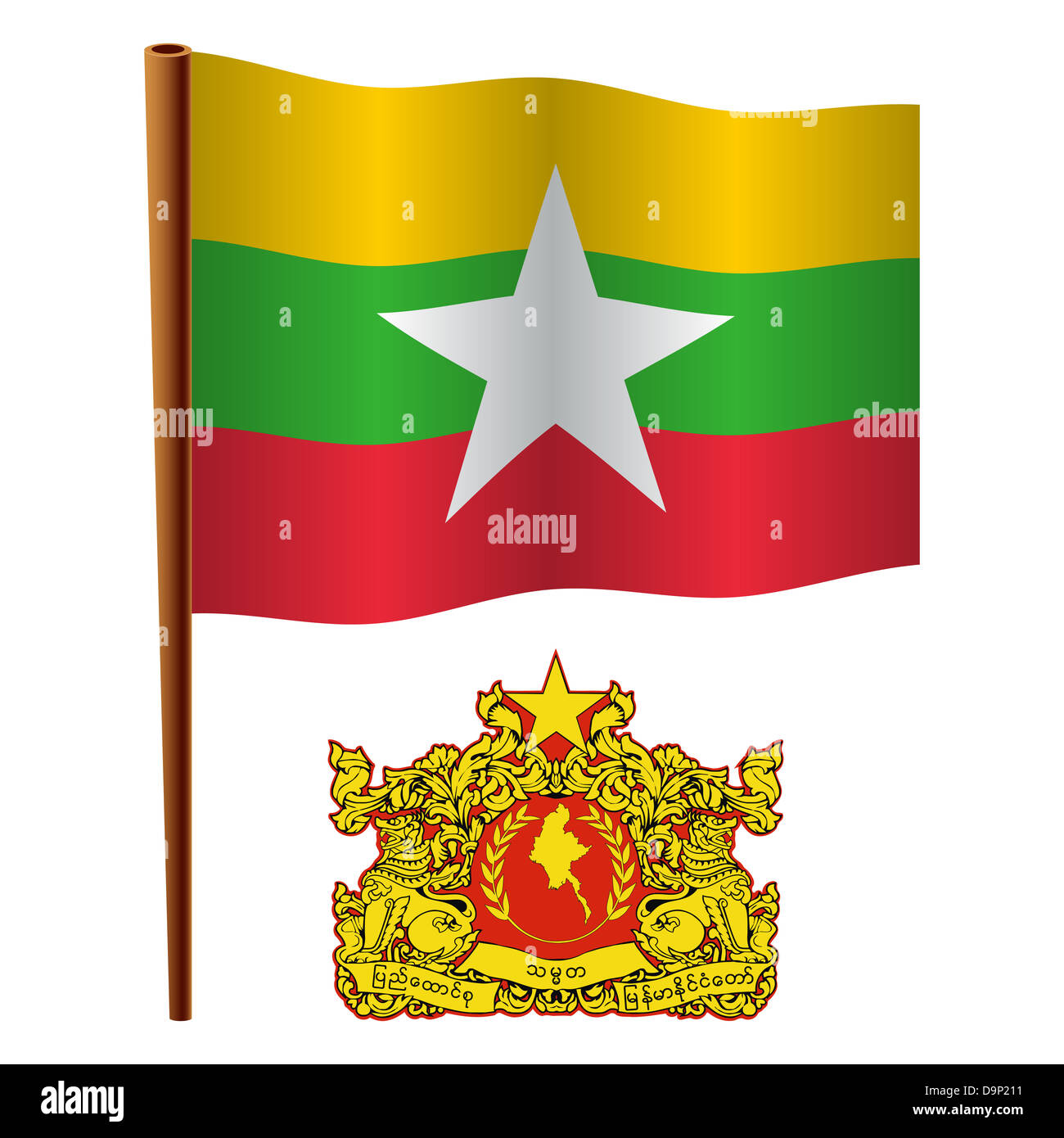 Myanmar coat arms hi-res stock photography and images - Alamy