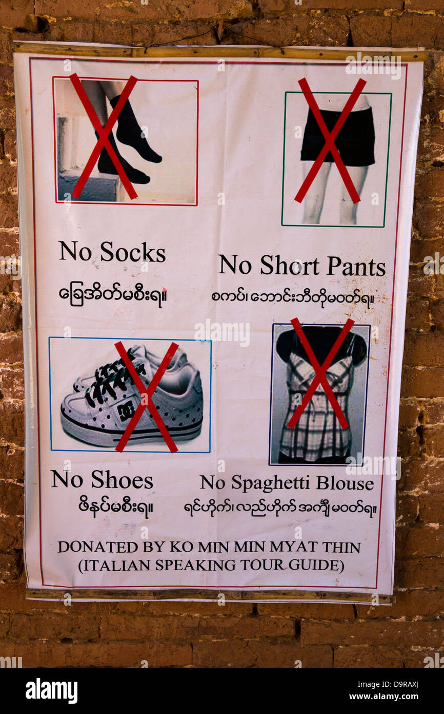 sign at pagoda, Bagan, Myanmar (Burma) Stock Photo