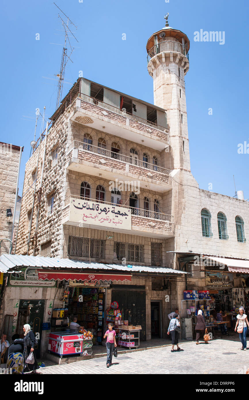 Israel Jerusalem Old City Muslim Arab Quarter Al Ahram Hotel minaret sweet candy grocer grocery