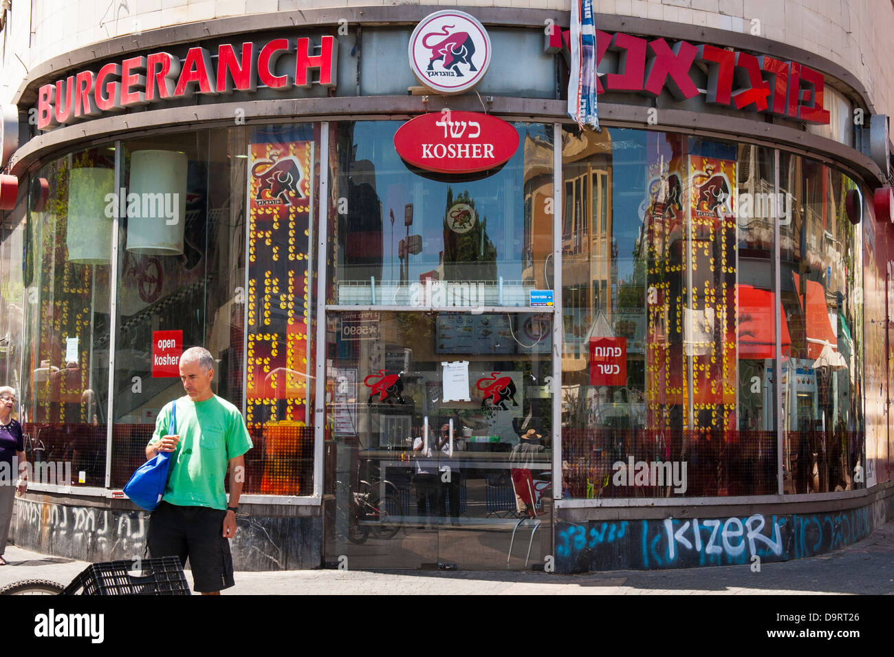 Burger ranch restaurant hires stock photography and images Alamy