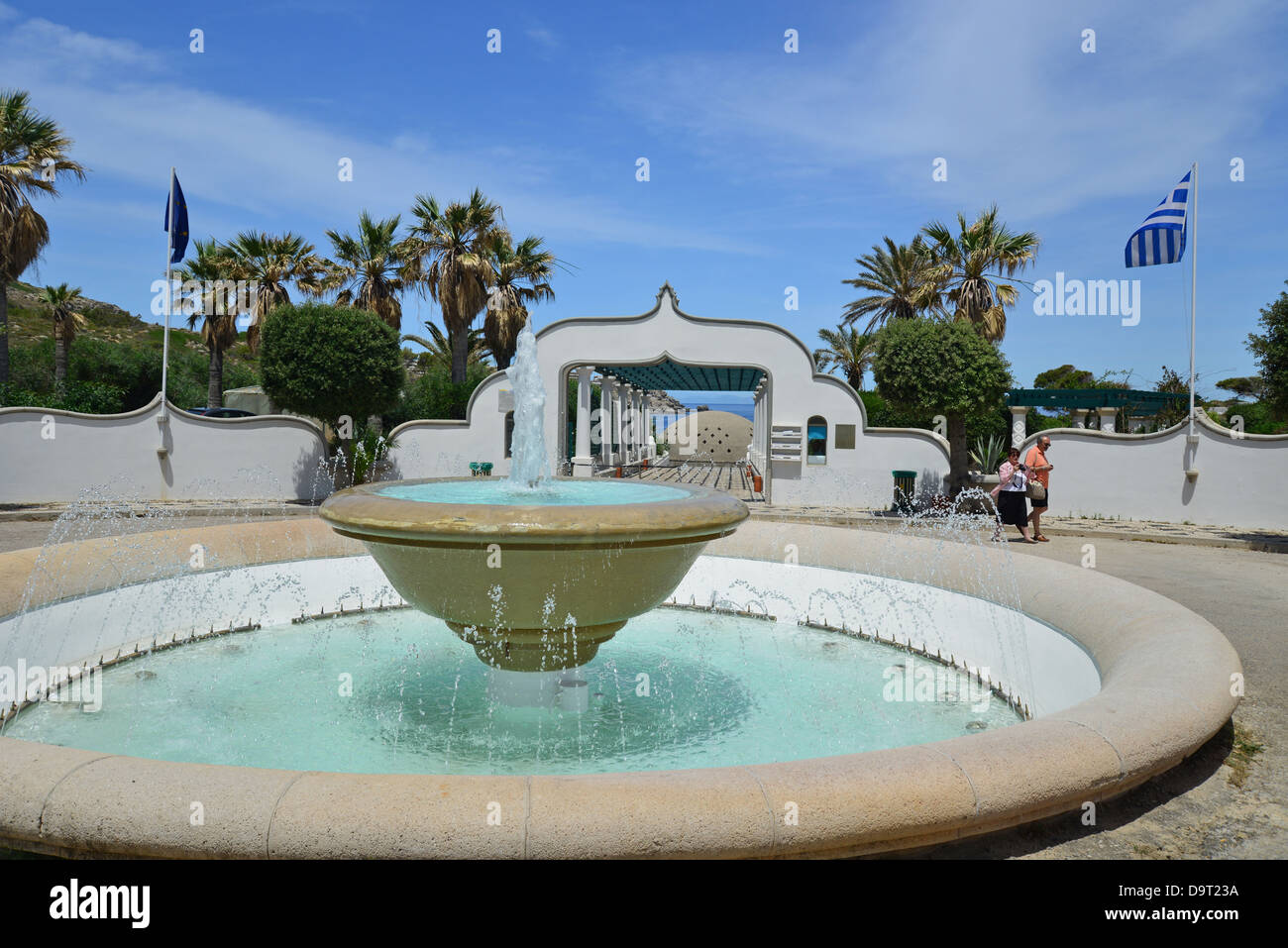 Entrance fountain, RR Terme di Calitea (Kalithea Sptings), Kalithea ...